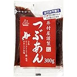 井村屋 つぶあん300g×2個