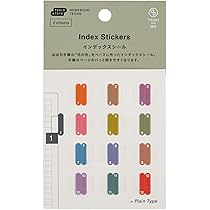 Amazon | ほぼ日手帳 TSUKI no IRO/インデックスシール 手帳
