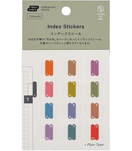 Amazon.co.jp: ほぼ日手帳 プラス×ほぼ日/デコラッシュ まいにち