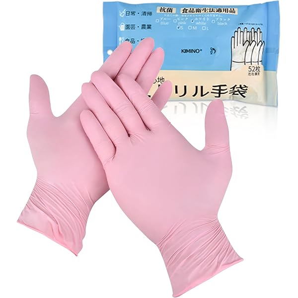Amazon.co.jp: New Ciフレックスニトリルグローブ(パウダーフリー) 1箱
