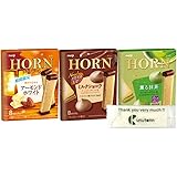 明治 ホルン 3種アソート クッキー チョコレート ラングドシャ ホルンアーモンドホワイト 8本 ホルンミルクショコラ 8本 ホルン薫る抹茶 8本 各種5個セット + Kunutonnオリジナルロゴ入りeおまけ付