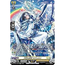 Amazon.co.jp: ヴァンガード 月牙蒼焔 天虹の賢者 ルヴィロン(SR