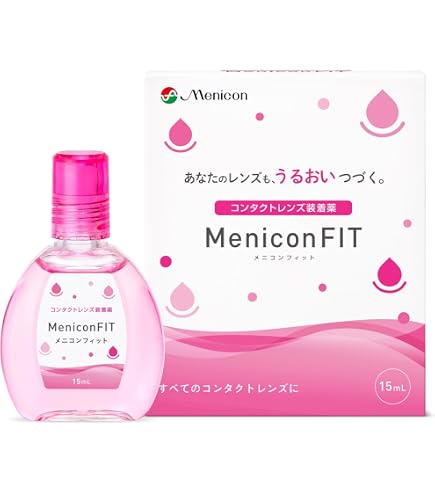 Amazon.co.jp: メニコン O2ケアアミノソラ 120mL×2本 : ドラッグストア