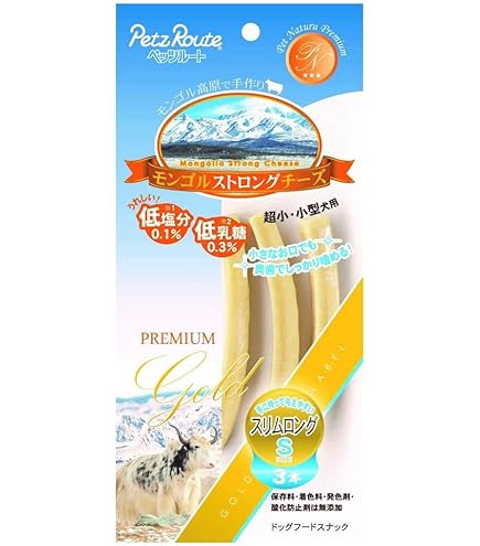 Amazon | モンゴルストロングチーズ スリムロング S 3本 | ペッツ