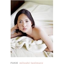（音001）谷村美月グッツ　まとめて 61hBL7Gf9bL._AC_UL210_SR210,