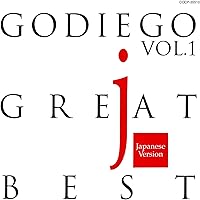 Amazon.co.jp: Godiego TBS Dream Time Box (4枚組) [DVD] : Godiego: DVD