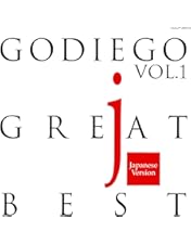 Amazon.co.jp: Godiego TBS Dream Time Box (4枚組) [DVD] : Godiego: DVD