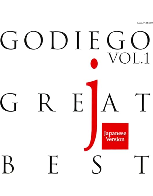 Amazon.co.jp: Godiego TBS Dream Time Box (4枚組) [DVD