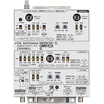 Amazon.co.jp: DXアンテナ CS/BS-IF・CATVブースター(40dB形