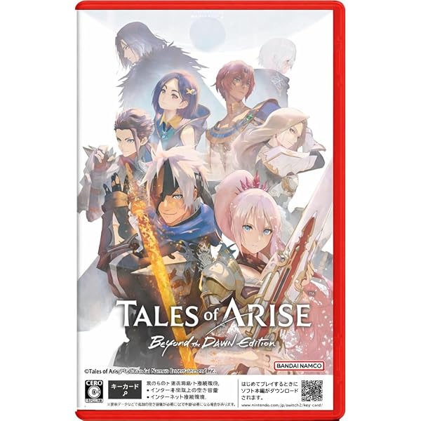 Amazon.co.jp: ゼルダ無双 厄災の黙示録 - Switch : ゲーム