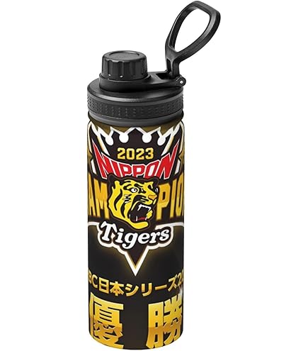 Amazon｜水筒 阪神タイガース タイガー 魔法瓶 スポーツボトル