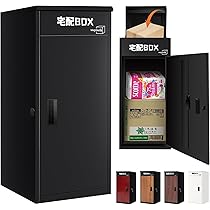 宅配ボックス 置き配ボックス 150L 大容量 防水 一体型 屋外用 盗難防止 Amazon.co.jp: 宅配ボックス 屋外 大型 150L大容量 防水 ポスト一体型