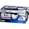 (日本製 PM2.5対応)超立体マスク かぜ・花粉用 ふつうサイズ 50枚入(unicharm)