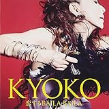 ������BAILA BAILA