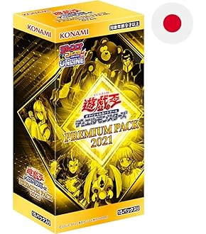Amazon.co.jp: 遊戯王OCG デュエルモンスターズ LINK VRAINS