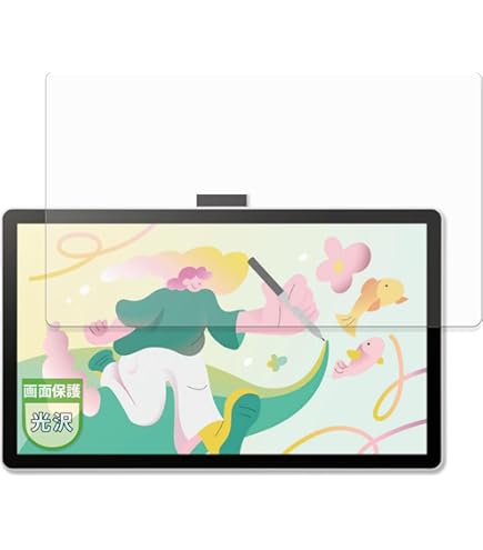 Amazon.co.jp: Kayo&Karin フィルム Wacom One 14 液晶ペンタブレット