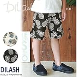 (ディラッシュ) DILASH綿麻キャンバスパイナップル柄ハーフパンツ（４分丈）/夏 80 ブラック