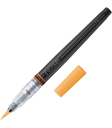 Amazon | ぺんてる カラー筆ペン アートブラッシュ 蛍光レッド XGFLP