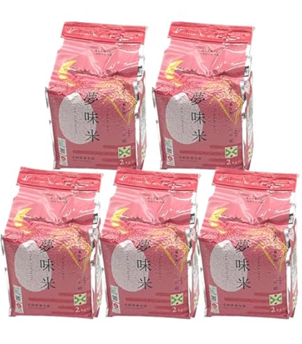 Amazon.co.jp: お米 長期備蓄 無洗米 はえぬき 夢味米 10kg 2kgx5袋