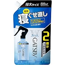 ねぐせなおしマスター 61hCP8i8BsL._AC_UL210_SR210,