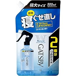 Amazon | LUCIDO(ルシード) 寝ぐせ直し&スタイリングウォーター ハード