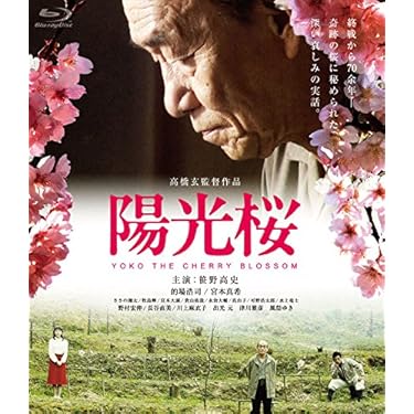 Amazon.co.jp ほしい物ランキング: undefined で、ほしい物リストと