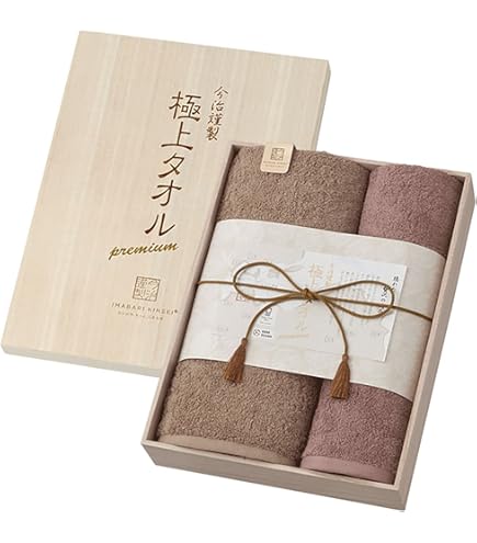 訳あり　木箱入り 絹謹製 匠のしるく シルク毛布 2.8万円相当！④＋⑤／2箱組 訳あり 木箱入り 絹謹製 匠のしるく シルク毛布 2.8万円相当