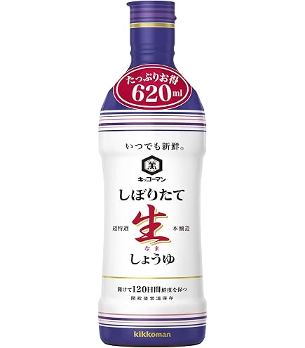 Amazon.co.jp: キッコーマン 味わいリッチ減塩しょうゆ 200ml : 食品