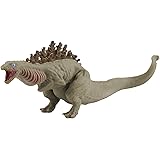 Amazon シン ゴジラ 第2形態 もちっとクッション 全長約100cm おもちゃ おもちゃ