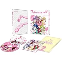 Amazon.co.jp: 東京ミュウミュウ 第1巻 [DVD] : 中島沙樹, かかずゆみ