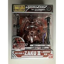 【限定・レア・美品】未開封　モビルスーツ・イン・アクション　高機動ザク3体セット Amazon.co.jp: MIA モビルスーツインアクション 電撃ホビー限定