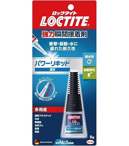 Amazon | LOCTITE(ロックタイト) 強力瞬間接着剤 ゼリー状 多