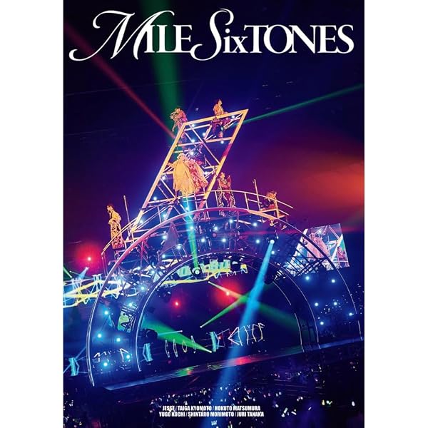 Amazon | 3形態セット【必ず特典×3付】 SixTONES Dance Forever/マイ