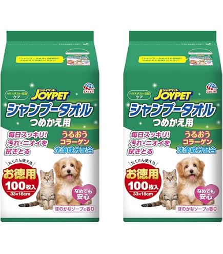 Amazon.co.jp: 【本体+詰め替え】ジョイペット シャンプータオル