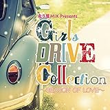 ���艮�~�b�N�X�E�v���[���c�E�K�[���Y�E�h���C�u�E�R���N�V�����`�V�[�Y���E�I�u�E���u