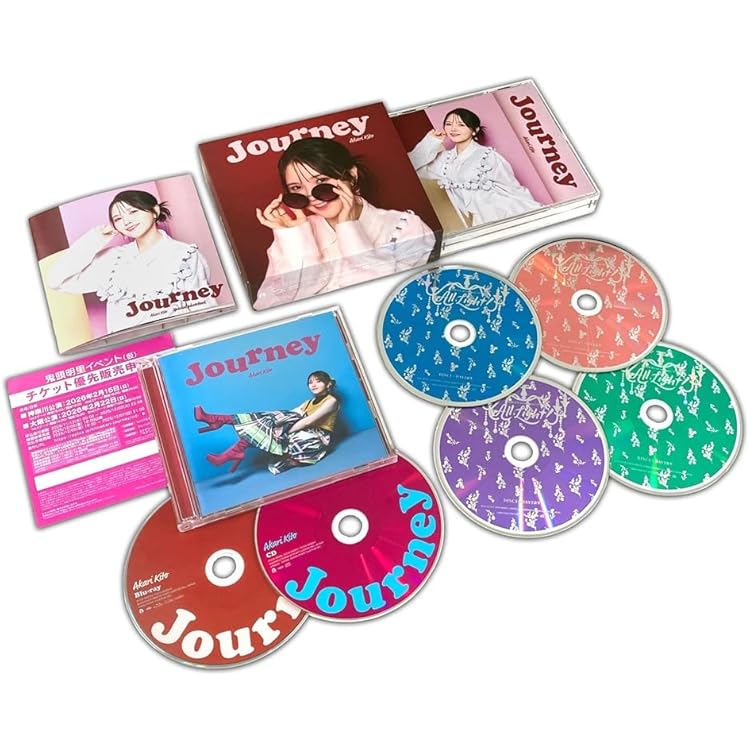 Give Me Five! 初回限定盤CD鬼頭明里 Give Me Five！（初回限定盤）/鬼頭明里CD ： オンライン