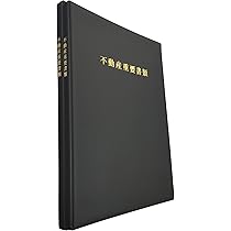 61hDH6BOS0L._AC_UL210_SR210,