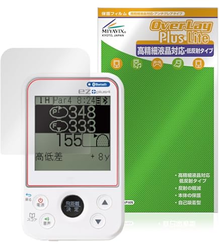 Amazon.co.jp: EAGLE VISION ez plus4 : Sports & Outdoors