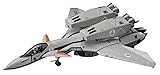 ハセガワ マクロスプラス VF-11B スーパーサンダーボルト 1/72スケール プラモデル 23 グレー