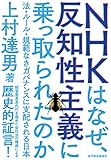 クリエーター情報なし