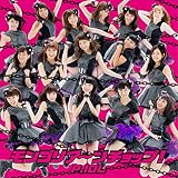 �����S���A�`���`���b�v!(�^�C�vB Team P&I EXTRA��)