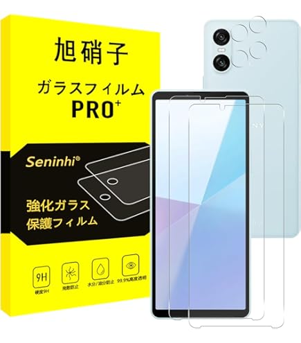Amazon | Xperia 10 VI A402SO ブラック Softbank SIMフリー (ブラック