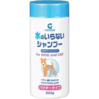 Amazon Co Jp 売れ筋ランキング 猫用シャンプー リンス の中で最も人気のある商品です