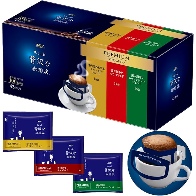 waka KDV-30Lキーコーヒードリップオンギフト6種×5cups4箱 Amazon | キーコーヒー ドリップ オン ギフト KDV-30L 1個 | キー