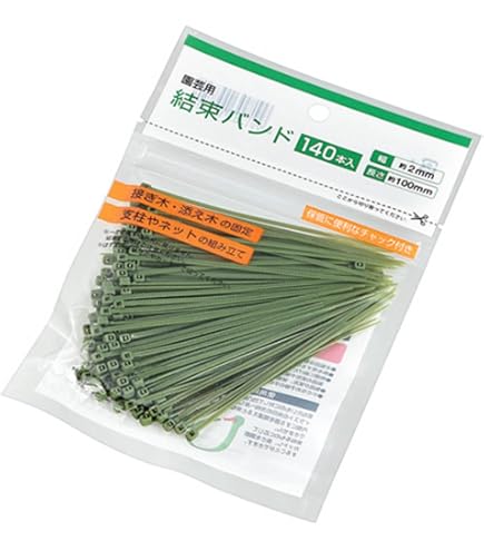 Amazon.co.jp: 高儀(Takagi) TAKAGI 園芸用 結束バンド150mm 100本