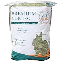 ★クマタマ★USA産チモシー2ndプレミアムWR  28kg うさぎの牧草チモシー,アメリカ産,アメリカ産2番刈り|牧草通販