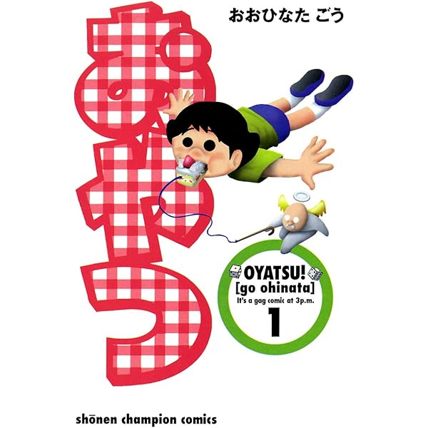犬のジュース屋さんZ(ゾネ) 　1巻から6巻　全セット 犬のジュース屋さんZ(ゾネ) 1巻から6巻 全セット - メルカリ