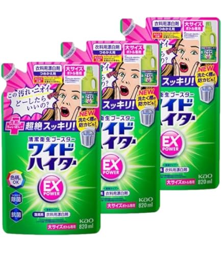 Amazon.co.jp: 【まとめ買い】ワイドハイター PRO 抗菌リキッド