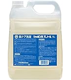 Amazon.co.jp: 【大容量】 シャボン玉 無添加石けん 衣料用液体洗剤