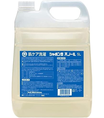 シャボン玉 スノール 5L×4個 衣料用液体洗剤 日本アトピー協会推薦品 Amazon | 【大容量】 シャボン玉 無添加石けん 衣料用液体洗剤